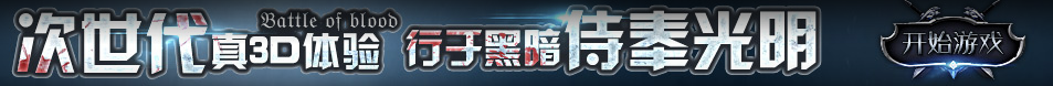 千阳县新闻网
